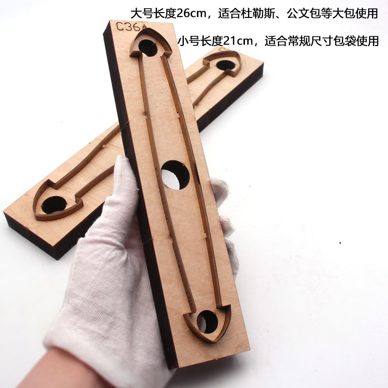 Handle Shape Leather Cutting D - Leatherwork Templates 评论和价格