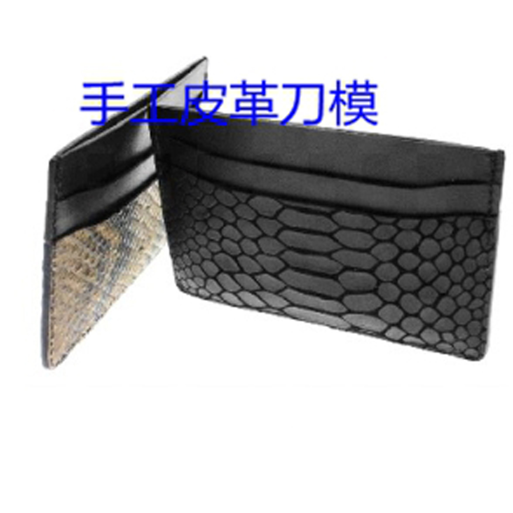DIY leather craft card easy ta - Leatherwork Templates 评论和价格
